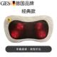 正品 德国GESS车载颈椎按器肩腰部背部按枕头揉捏摩家用颈多摩功能