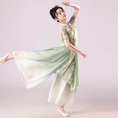 正品儿童古典舞服装身花韵印袍纱衣中国舞民演族旗舞练功服舞蹈出