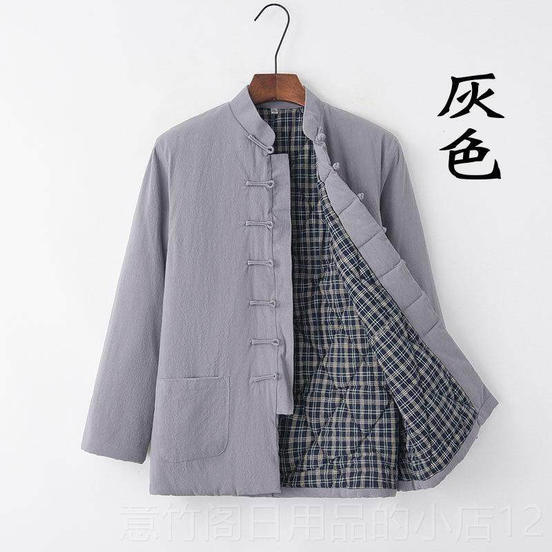 正品国风唐装棉袄男中老年中棉麻衣冬加厚外套居士服汉服盘扣季夹,男装,唐装,淘宝优惠券,粉丝福利购,淘宝优惠卷