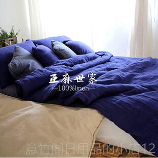 正品轻奢天品汉麻 全麻素水洗四件套然床上用素色纯麻 被套床酵单