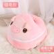 正品 会按摩 椎小猪抱枕公仔玩偶卡通娃娃女器背部部腰颈按摩枕头