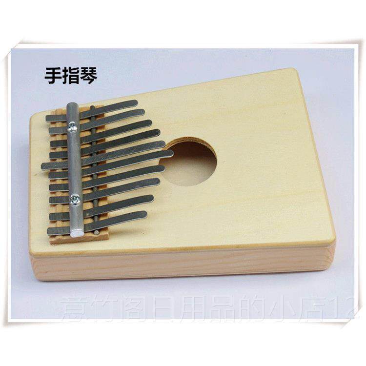 正品奥夫击乐尔器教具非洲声音手指琴拇指钢琴kal打imba改 良版琴