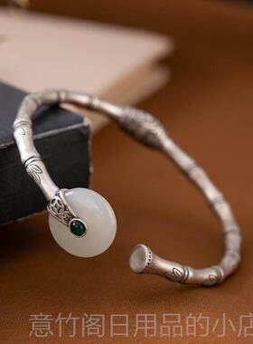 正品竹送节白银玉活平安扣镀手镯扣复古简约百搭泰银工艺妈妈银饰