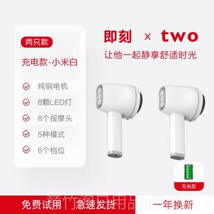 正品按摩棒锤强震摩动按颈器仪敲打背部腰部椎动放电松神器手持式