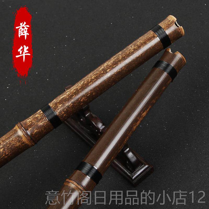 正品洞箫 工箫 精品演箫 正奏手 反手 箫专业演奏手箫萧乐器