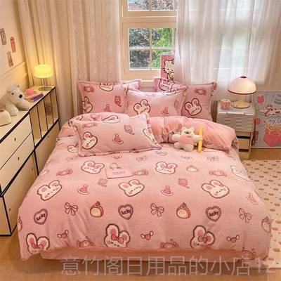 正品牛奶绒床四件套冬雪季加厚保暖珊瑚绒花绒被套法兰绒上单床三