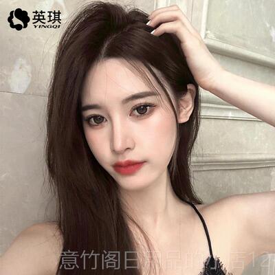 正品英琪假发女长发松蕾片丝补发增发量头顶蓬无痕真人发丝遮盖白
