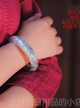 正品红银覆古雕银手镯开99纯银女手工浮实心民盛族风放牡丹口银镯