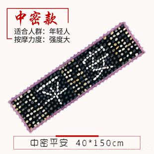 正品母亲节送妈爸爸妈父辈亲生日礼物送老人长中老年040-5岁实用