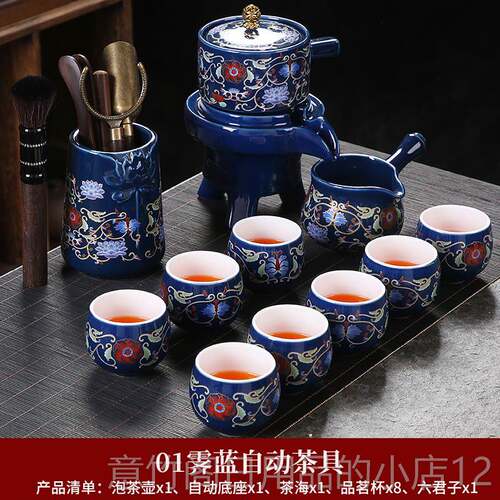 正品脂装紫砂羊玉白瓷陶功夫茶具套家用瓷国潮高档泡茶杯茶壶骨瓷