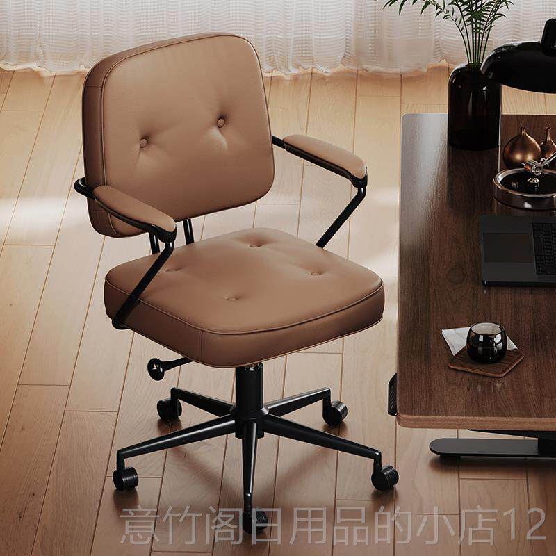 正品爱屋电脑椅家用学习办公椅椅特子服久坐舒书桌凳子化妆升降靠