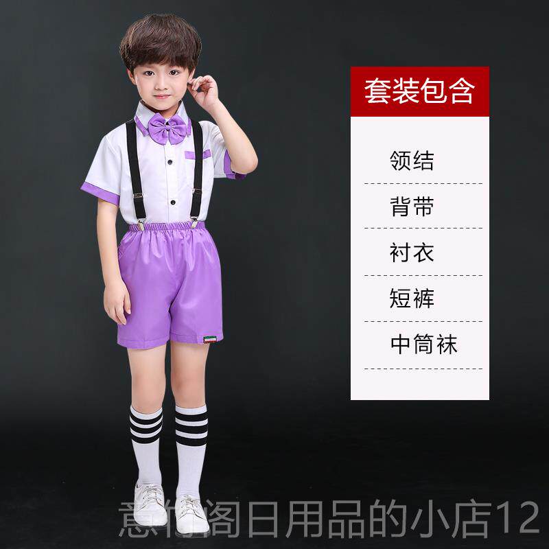 正品一儿童表演服幼儿园舞蹈女公主蓬蓬裙裤男童童抱六婴袋合唱团
