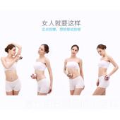 正品 溶脂减肥仪瘦肚子神器甩减脂机震瘦腰机瘦脂腿手动臂塑型赘肉