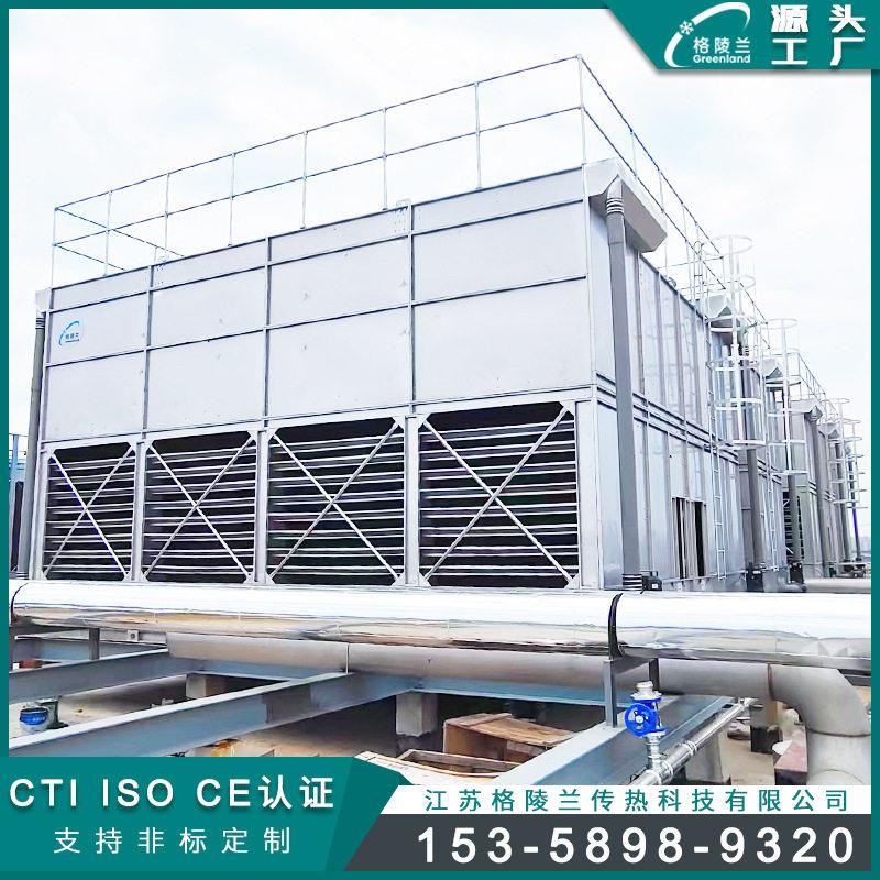 冷闭冷却塔冷功率消式白除雾冷却塔150却水塔湿氯制610气冷却器厂