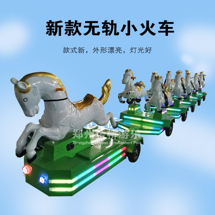 室厂外广场家新款无轨小火车游新乐设JQWGXHC0备销售景区商超型无
