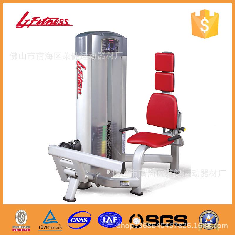 广健身器材厂家直器供健身房材LJ-5514家用运动小腿伸展州训练器