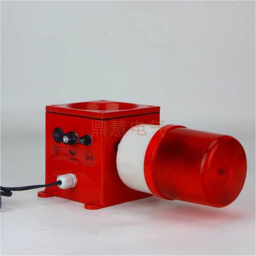 工业声光报警器HBJ-150TBJ-10BD1-2200GBD1-220BQJ-1156156151CSJ