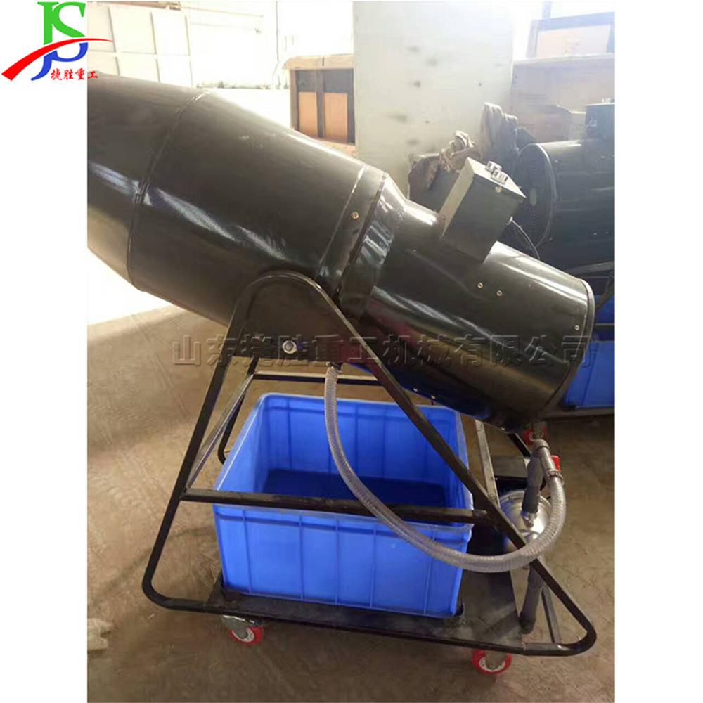 js-pmj-7射式泡沫机庆典活喷射喷雾炮机水上动乐园沙滩派对活动泡