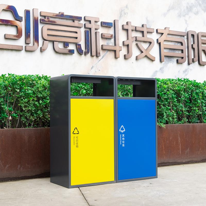不锈钢垃圾桶分户外类商垃场广场公景园FLLJT-35区学校果皮箱室外
