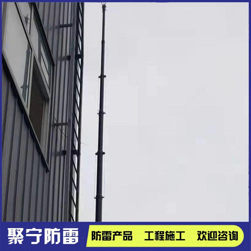 61-2讯米通天线支撑杆手动升轻SJG下单便便携可降重复使用安装快