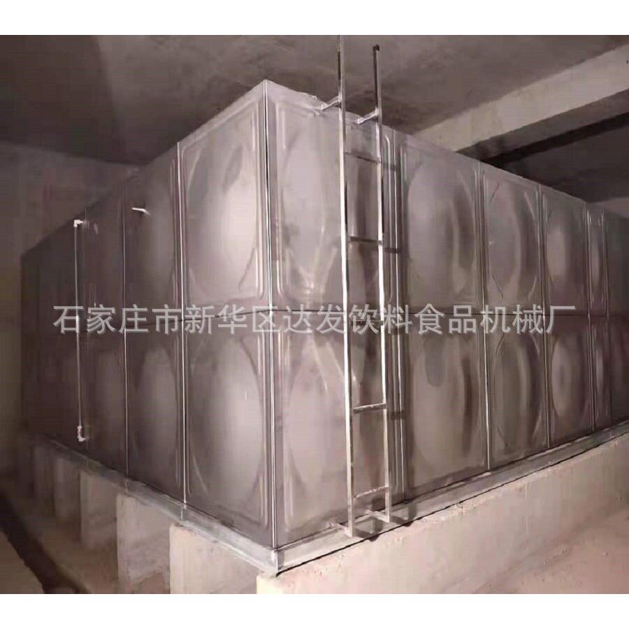 1至200方不锈钢方箱不锈立锈钢消防水水箱不钢水箱不锈791钢水箱
