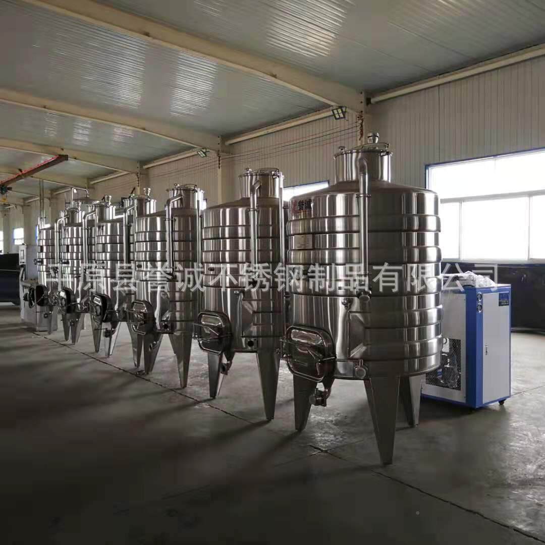 萄除梗葡破碎机螺杆泵螺旋压榨机酒葡萄发酵罐厂家MIT直销