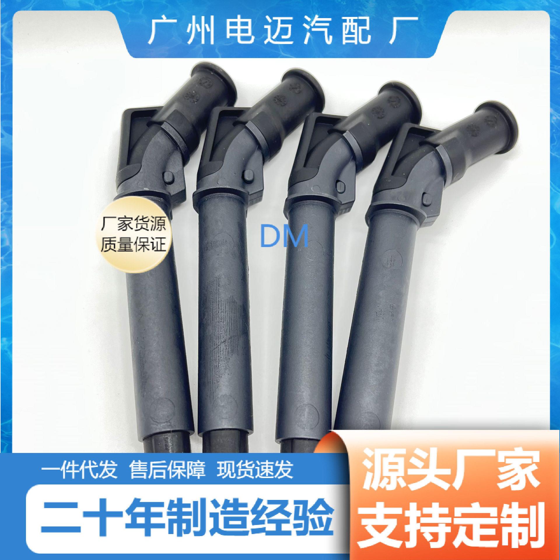 点火线圈胶套修理包224334476R224332935RA2829060000图片