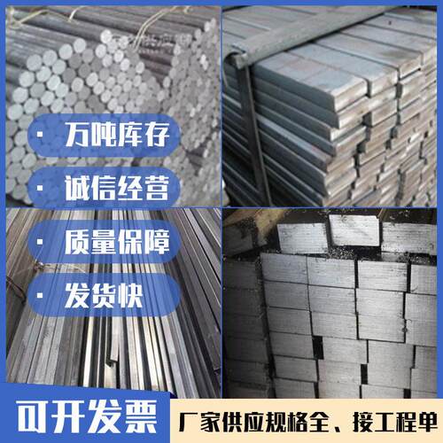 优特冷拔钢空纯钨真镀膜钨直钛合金厂家CYS销跨境钛出品