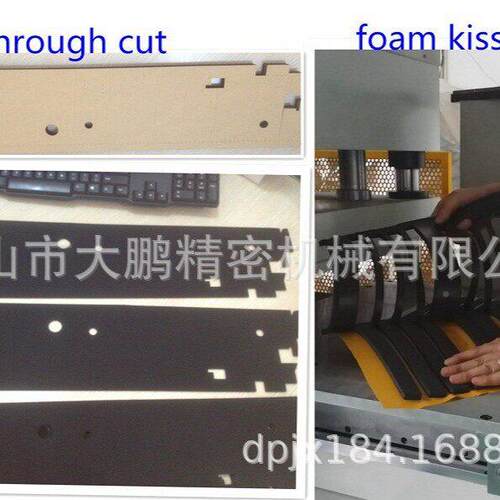 大面积半切机10断0dp-650p切0mm40吨工直供精密厂液压半模机四柱