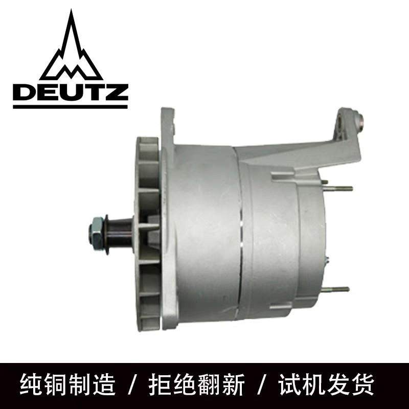 道依茨BF8M1015发电机DEUTZ道依茨01180302 0120689569发电机
