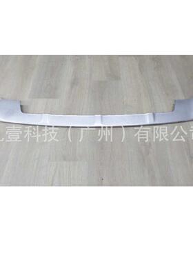 适用福特EDGE锐界20款 前保险杠下饰板 KK7B-17F771ADPR-AA银色