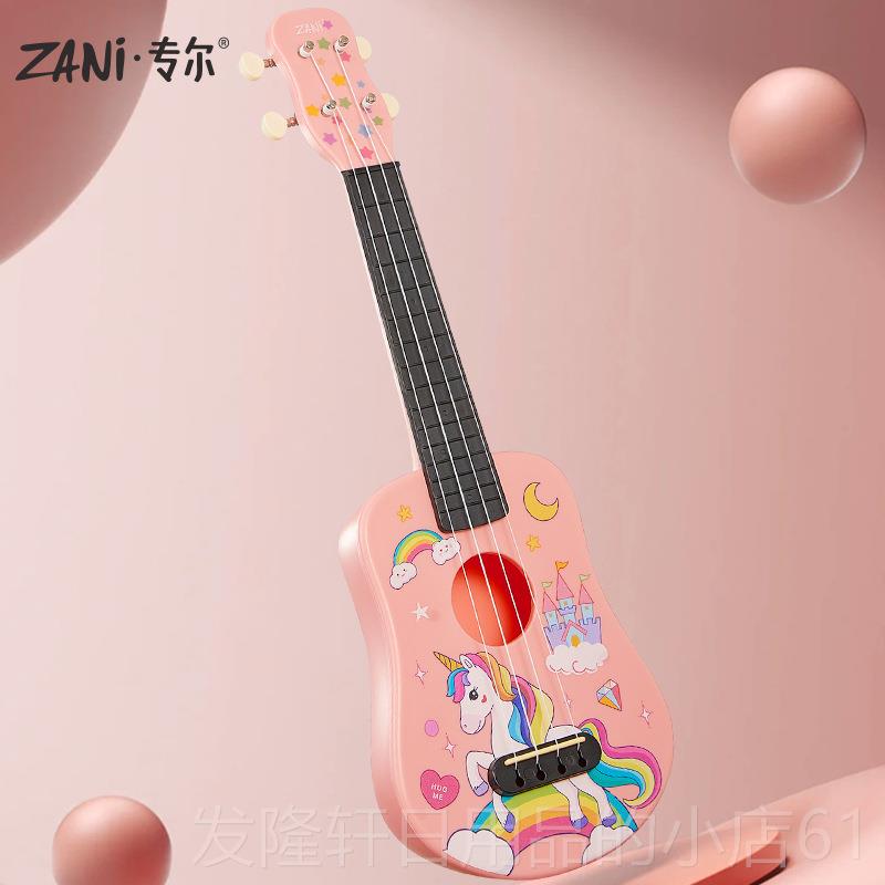 高档儿乐童尤克里里2寸初入学门级小1吉他玩具宝宝音早教生日礼物