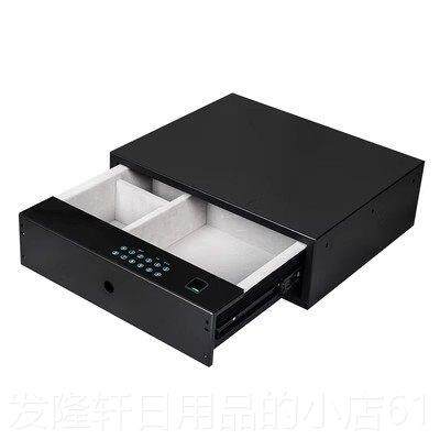 高档新安港衣柜密码抽屉能隐藏嵌入保式保险箱全钢防盗智指纹抽密
