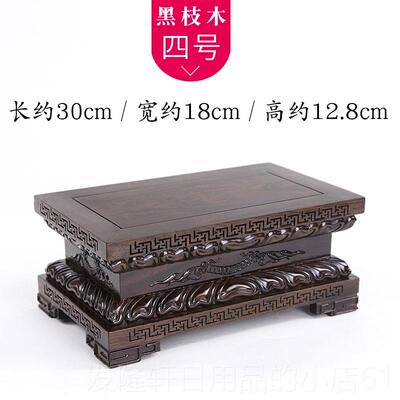 高档红木佛雕刻品实木莲花工像阶梯底座加高长方艺形观音摆件底座