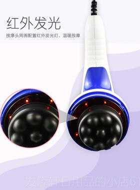 高档器正经品新摩松家电按摩颈椎腰部背部络疏通手持按仪电动推脂