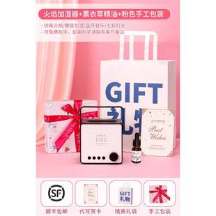 高档师礼公教司定制l节ogo活动礼品实用高物档客户员工商务同事伴