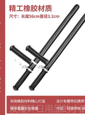 高档防爆T棍术丁字伸武缩棍应急棍防暴t型棍拐棍保安身防安保棍器