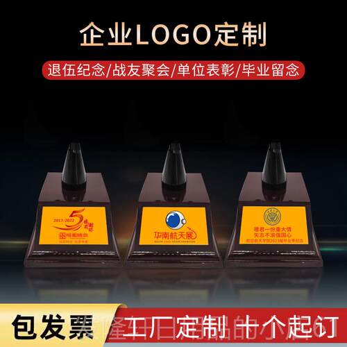 高档长征五号5B运火箭合金天彷真航卫L星模型纪念品摆件可定载做O