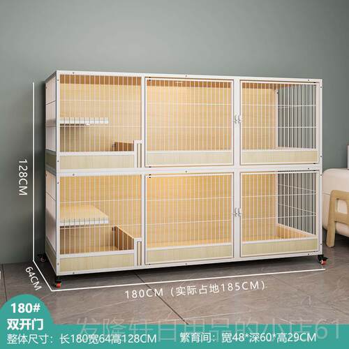 高档繁育猫笼实大木多组合猫笼子猫舍寄养繁殖用自笼猫柜防水由层