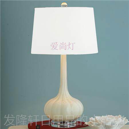 高档南纹卧室床头台灯美简式客厅书瓜温馨暖光欧桌式约现代书房台