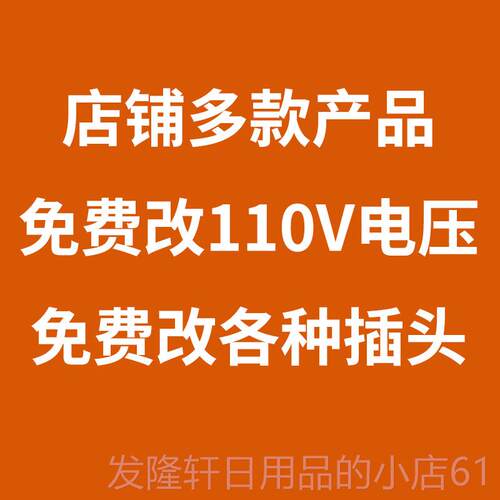 高档日本标君8升厨多师机家用全自动揉面机 商10L面机功能和一用