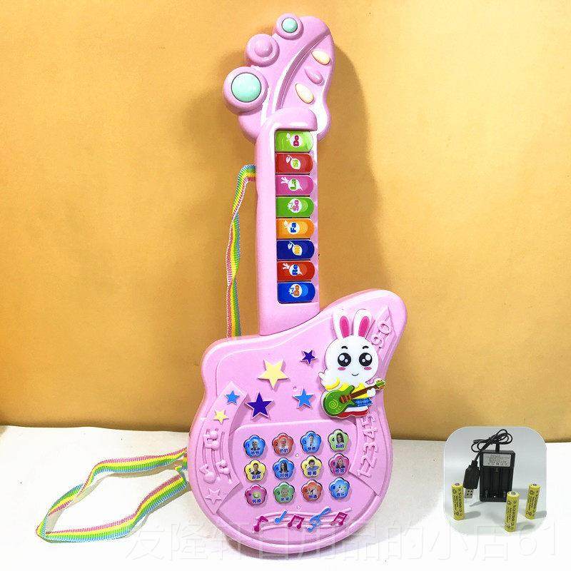 高档儿童小吉他多功能宝宝早启教幼音乐玩具0--3岁12女孩婴儿益智,玩具/童车/益智/积木/模型,玩具吉他,淘宝优惠券,粉丝福利购,淘宝优惠卷