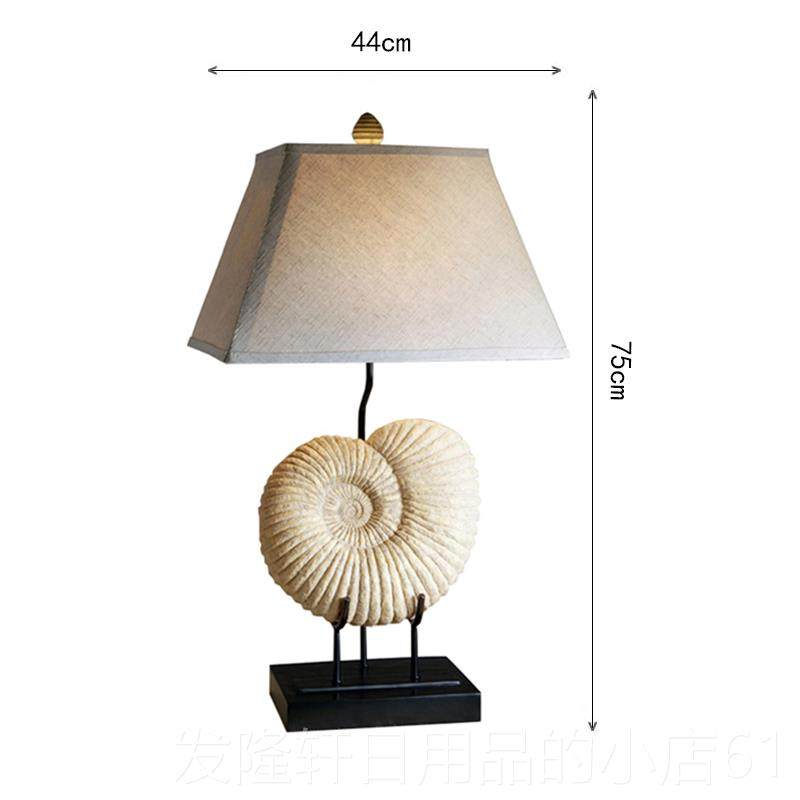 高档美式乡村复古样房客厅海台灯创意书板房墅软装欧式卧室床螺别