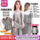 高档防辐孕妇装 肚兜孕妇防射辐服衣服女上正品 围射裙内穿隐形班族