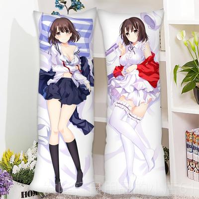 高档加藤惠霞山石玉人大的小枕套路法人女主开发真方英丽梨定制动