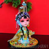 高档京人北礼品中国风工娃娃出手国礼品送老外礼物生日礼物创绢意