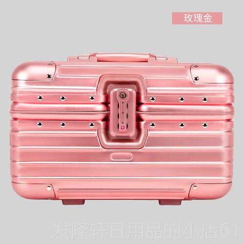 高档万立德属铝镁合金化妆手提男女行李美容箱箱大容箱量工具箱金