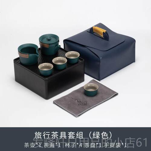 高档商务礼品套装定o制lo公送g客户员工实用高档活动礼盒司企业年
