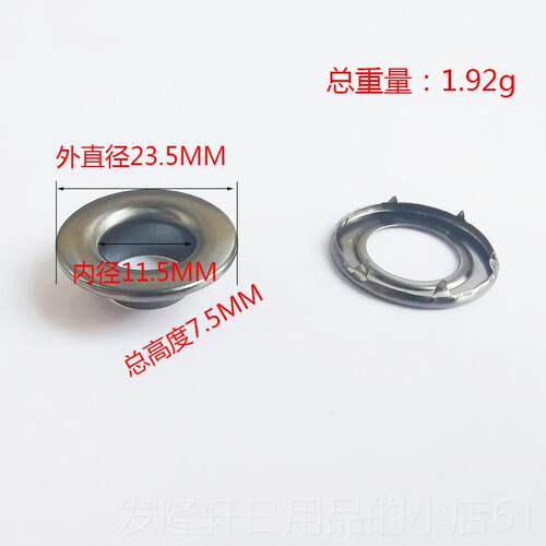 高档双眼层货车帆布扣鸡钉眼扣工具套组加厚广心告篷布气眼扣空钉