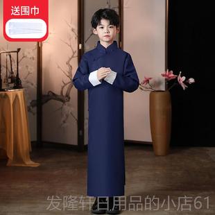 高档相声大褂儿童三演出服褂快板服装衫说书人同款句半马长六一表